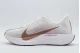 Nike Pegasus Plus Αθλητικά Παπούτσια Για Τρέξιμο