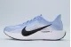 Nike Pegasus Plus Αθλητικά Παπούτσια Για Τρέξιμο
