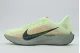 Nike Pegasus Plus Αθλητικά Παπούτσια Για Τρέξιμο