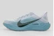 Nike Pegasus Plus Ανδρικά Αθλητικά Παπούτσια για Τρέξιμο