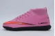Nike Mercurial Superfly 10 Club Ποδοσφαιρικά Παπούτσια με Σχάρα