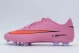 Nike Mercurial Vapor 16 Club Ανδρικά Ποδοσφαιρικά Παπούτσια