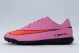 Nike Mercurial Vapor 16 Club Ανδρικά Ποδοσφαιρικά Παπούτσια
