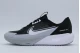 Nike Sonic Fly Αθλητικά Παπούτσια για Τρέξιμο Μαύρα, Γκρι, Λευκά