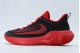Nike Giannis Immortality 4 Μπασκετικά Παπούτσια