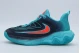 Nike Giannis Immortality 4 Παιδικά Μπασκετικά Παπούτσια
