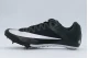 Nike Zoom Rival Sprint Unisex Αθλητικά Παπούτσια για Στίβο με Καρφιά
