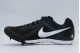 Nike Zoom Rival Sprint Αθλητικά Παπούτσια για Στίβο