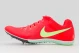 Nike Zoom Rival Sprint Αθλητικά Παπούτσια για Στίβο