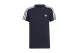 Adidas Performance B 3S T (GS4316)