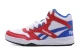 Reebok Sport Bb4500 Court Sneakers (GX1457)