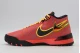 Nike LeBron Nxxt Genisus Ανδρικά Μπασκετικά Παπούτσια