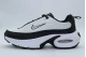 Nike Air Max Portal Sneakers Λευκά, Μαύρα