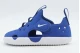 Nike Sunray Protect 4 Td (HF6278 400)