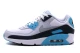 Nike Air Max 90 Παιδικά Sneakers