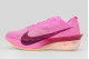Nike Zoomx Vaporfly 4 Αθλητικά Παπούτσια για Τρέξιμο Ροζ, Μπορντό, Σομόν