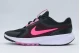 Nike Star Runner 5 Αθλητικά Παπούτσια για Τρέξιμο Μαύρα, Ροζ, Λευκά