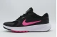 Nike Star Runner 5 Gs (HF7004 012)