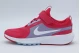 Nike Star Runner 5 Παιδικά Αθλητικά Παπούτσια για Τρέξιμο