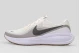 Nike Revolution 8 Ανδρικά Αθλητικά Παπούτσια για Τρέξιμο