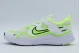Nike Cosmic Runner Παιδικά Αθλητικά Παπούτσια για Τρέξιμο