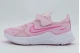 Nike Cosmic Runner Παιδικά Αθλητικά Παπούτσια για Τρέξιμο Ροζ, Φούξια, Λευκά