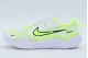 Nike Cosmic Runner Βρεφικά Αθλητικά Παπούτσια Λευκά, Λαχανί, Μαύρα