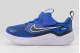 Nike Cosmic Runner Βρεφικά Αθλητικά Παπούτσια Ρουά, Λευκά, Μαύρα