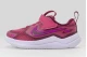 Nike Cosmic Runner Βρεφικά Αθλητικά Παπούτσια Κερασί, Μωβ, Λευκά