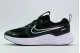 Nike Cosmic Runner Αθλητικά Παπούτσια για Τρέξιμο Μαύρα, Λευκά