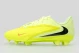 Nike Phantom 6 Low Club FG/MG Παιδικά Ποδοσφαιρικά Παπούτσια