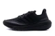 Adidas Performance Ultra Boost Light C.rdy Παπούτσια Για Τρέξιμο-Περπάτημα (HP6414)