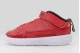 Jordan Max Aura 7 Βρεφικά Sneakers Κόκκινα, Λευκά