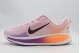 Nike Vomero 18 Αθλητικά Παπούτσια Για Τρέξιμο (HQ2157 603)