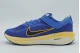 Nike Stellar Ride Psv (HQ3267 404)