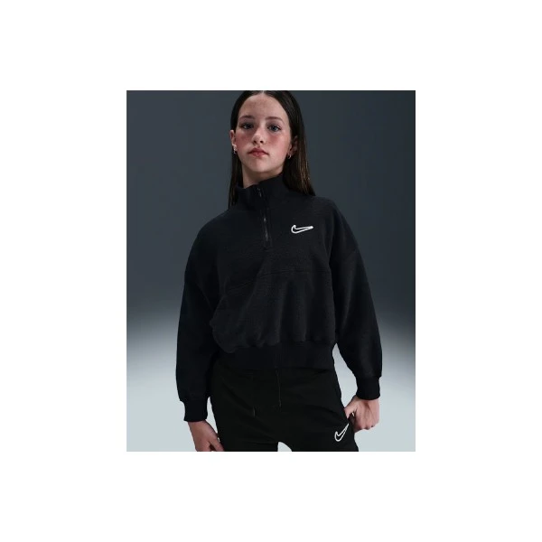 Nike Sportswear Μπλούζα Fleece Με Φερμουάρ (HV0408 010)