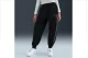 Nike Dri-FIT Fleece Παιδικό Παντελόνι Φόρμας Μαύρο, Λευκό