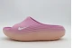 Nike Reactx Rejuven8 Παντόφλες (HV4484 802)