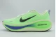 Nike Vomero Plus Αθλητικά Παπούτσια Για Τρέξιμο (HV8150 702)