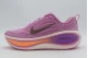 Nike Vomero Plus Αθλητικά Παπούτσια Για Τρέξιμο (HV8154 503)