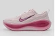 Nike Vomero Plus Αθλητικά Παπούτσια για Τρέξιμο Γκρι, Κερασί, Μαύρα