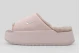 Nike Calm Elevation Fur Γυναικείες Παντόφλες Nude
