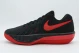 Nike Air Zoom G.T. Cut Academy 2 Ανδρικά Μπασκετικά Παπούτσια Μαύρα, Κόκκινα