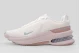 Nike Air Zoom Upturn SC Sneakers Εκρού, Ροζ