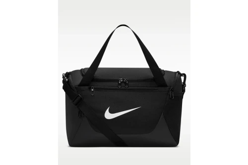 Nike Brasilia Training Αθλητικός Σάκος Extra Small 24L (IB4398 010)