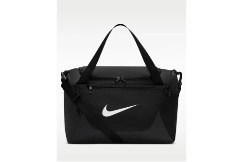 Nike Brasilia Training Αθλητικός Σάκος Extra Small 24L (IB4398 010)