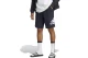 Adidas Performance M Mh Boossft Βερμούδα Αθλητική Ανδρική (IC9402)