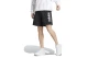 Adidas Performance M All Szn G Sho Βερμούδα Αθλητική Ανδρική (IC9792)
