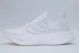 Adidas Performance Ultraboost 5 Αθλητικά Παπούτσια για Τρέξιμο Λευκά