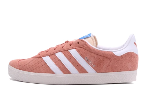 Adidas Originals Gazelle J Sneakers (IG1699)